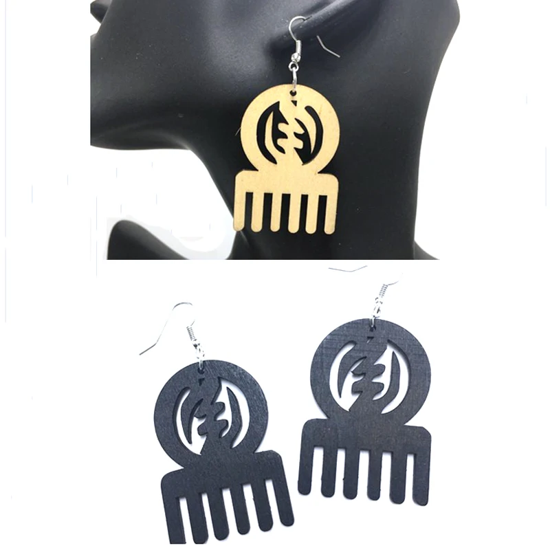 Бесплатная доставка! Серьги из дерева Adinkra Symbol Gye Nyame | Украшения и аксессуары