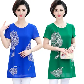 Short Sleeve Chiffon T Shirt For Women Tops 2020 Summer New Plus Size 5XL Middle Age Mother Clothes O-Neck Printed Pullover
Short Sleeve Chiffon T Shirt For Women Tops 2020 Summer New Plus Size 5XL Middle Age Mother Clothes O-Neck Printed Pullover