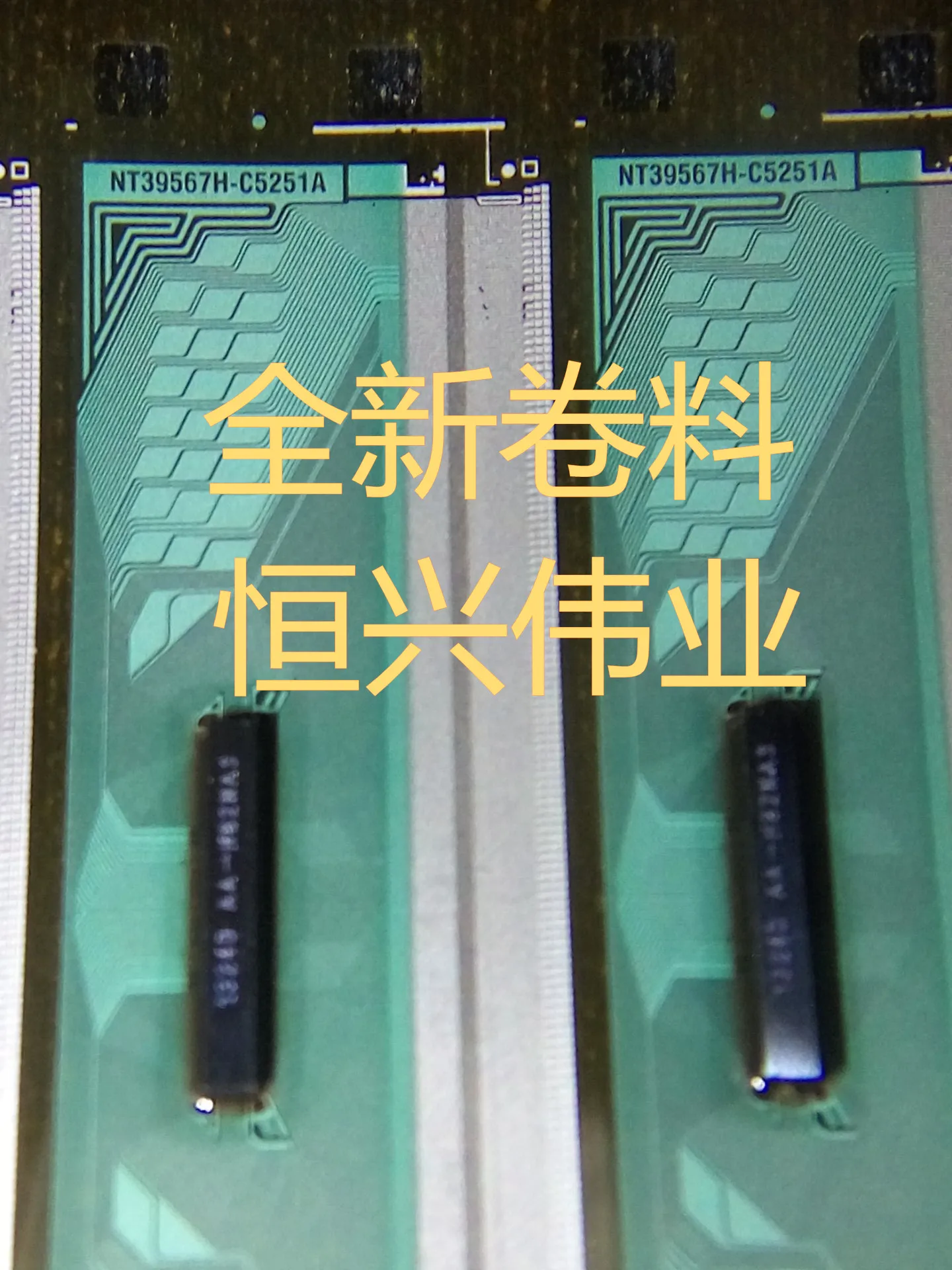 100% New&original NT39567H-C5251A NT39567H-C5251B TAB