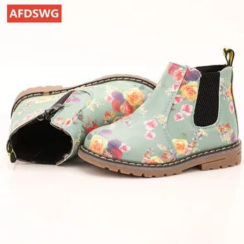 AFDSWG spring childrens boots leather shoes girls black girls shoes boots gray kids boots boys brown martin boots kids
AFDSWG spring childrens boots leather shoes girls black girls shoes boots gray kids boots boys brown martin boots kids