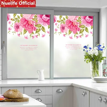 60x90cm Pink flower pattern frosted glass film living room bathroom wedding room bedroom balcony sliding door window glass film
60x90cm Pink flower pattern frosted glass film living room bathroom wedding room bedroom balcony sliding door window glass film
