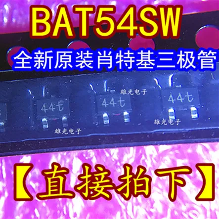 ME6206A30M3G BP2866C BP2866CJ BP2335 BP2335JS SM16106SC AO3400 BP2866A BP2866AJ BP2866B BP2866BJ BAT54SW BZX84-C15 B140-13-F
ME6206A30M3G BP2866C BP2866CJ BP2335 BP2335JS SM16106SC AO3400 BP2866A BP2866AJ BP2866B BP2866BJ BAT54SW BZX84-C15 B140-13-F
