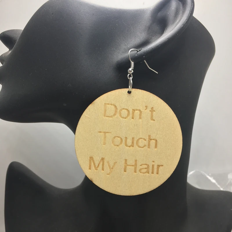 Деревянные серьги Don't touch my hair | Украшения и аксессуары