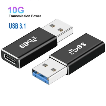 USB3.1Type A Male to type-c Support 10Gbps transmission double-sided insertion Type C USB-C Female AM-CF Converter Adapter
USB3.1Type A Male to type-c Support 10Gbps transmission double-sided insertion Type C USB-C Female AM-CF Converter Adapter