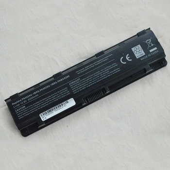 LAPTOP battery for Satellite M845 M845D P800 P800D P840 P840D P845 P845D P850 P850D P855 P855D P870 P870D L850D L800 L800D L805
LAPTOP battery for Satellite M845 M845D P800 P800D P840 P840D P845 P845D P850 P850D P855 P855D P870 P870D L850D L800 L800D L805
