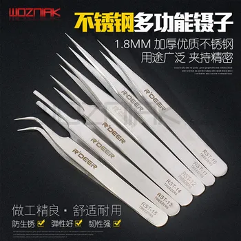 Wozniak For iPhone Mainboard maintenance fly line Fingerprints Tweezers Chip IC pliers Microscope Lance working forceps
Wozniak For iPhone Mainboard maintenance fly line Fingerprints Tweezers Chip IC pliers Microscope Lance working forceps