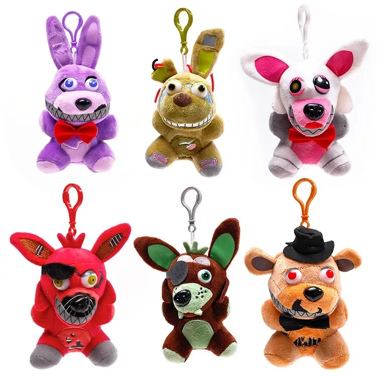 Details about   25cm FNAF Five Nights At Freddy's Plush Toys Nightmare Fredbear Golden Gift Doll