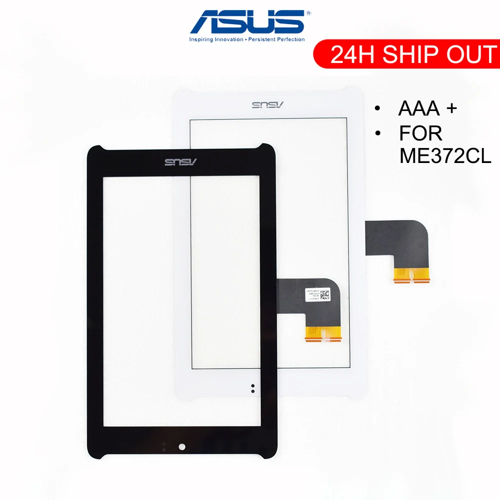 New 7 inch For ASUS Fonepad 7 LTE ME372CL K00Y Touch Screen Panel Digitizer Glass Replacement Parts Free Shipping
New 7 inch For ASUS Fonepad 7 LTE ME372CL K00Y Touch Screen Panel Digitizer Glass Replacement Parts Free Shipping