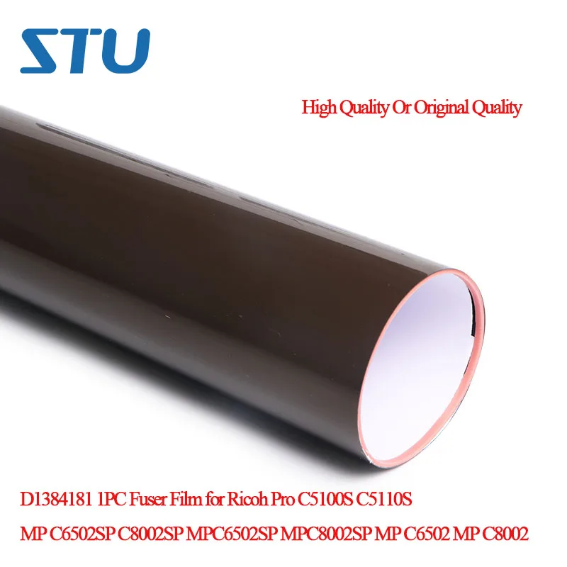 D138-4181 1PC Fuser Film for Ricoh Pro C5100S C5110S MP C6502SP C8002SP MPC6502SP MPC8002SP MP C6502 MP C8002 Fuser Film Belt
D138-4181 1PC Fuser Film for Ricoh Pro C5100S C5110S MP C6502SP C8002SP MPC6502SP MPC8002SP MP C6502 MP C8002 Fuser Film Belt