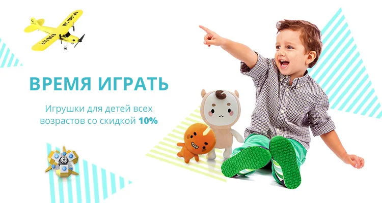 Магазин Ледикс Орел Каталог