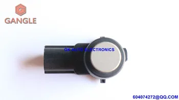 Parking Sensor PDC Sensor Parking Distance Control Sensor for GMC OPEL CADILLAC 22833043 0263013703
Parking Sensor PDC Sensor Parking Distance Control Sensor for GMC OPEL CADILLAC 22833043 0263013703