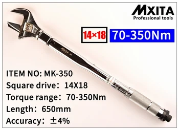 14X18 70-350N.m (0-45MM) MXITA 4% precision open head preset torque wrench with changeable head auto truck repairing spanner
14X18 70-350N.m (0-45MM) MXITA 4% precision open head preset torque wrench with changeable head auto truck repairing spanner
