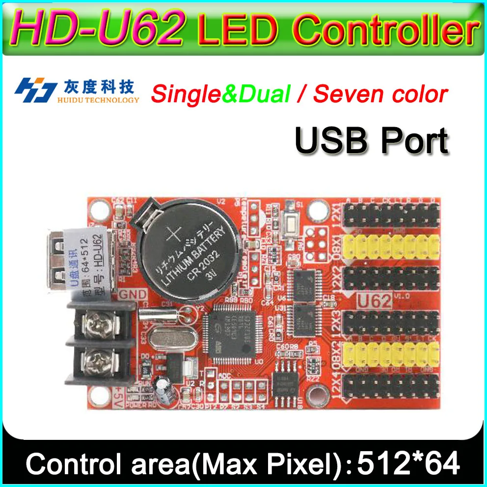 HD-U62 светодиодный дисплей контроллер один и двойной цвет P6 P10 знак модуль