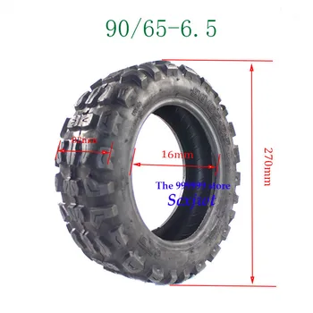 90/65-6.5 Scooter Vacuum Tyre Tire Tubeless Off Road DIY Tyre For Xiaomi Ninebot MiniPro Electric Scooter Mini Speedway Ultra
90/65-6.5 Scooter Vacuum Tyre Tire Tubeless Off Road DIY Tyre For Xiaomi Ninebot MiniPro Electric Scooter Mini Speedway Ultra