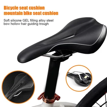 Hot Comfortable Bike Seat for Men Padded Bicycle Saddle with Soft Cushion for Mountain Bike DO2
Hot Comfortable Bike Seat for Men Padded Bicycle Saddle with Soft Cushion for Mountain Bike DO2