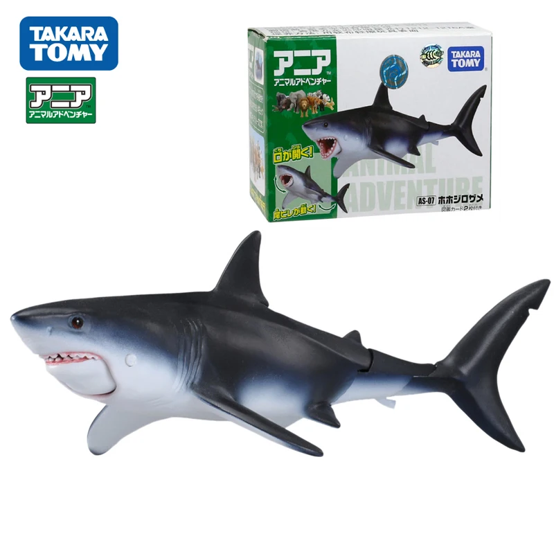TOMY DOMERIANIA SIMULATED WILD MARINE ANIMAL MODEL 819950 CHILDREN BOY Great White Shark Toy
TOMY DOMERIANIA SIMULATED WILD MARINE ANIMAL MODEL 819950 CHILDREN BOY Great White Shark Toy
