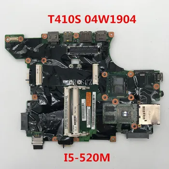 Free shipping For T410S Laptop motherboard 04W1904 With I5-520M CPU 100% working well
Free shipping For T410S Laptop motherboard 04W1904 With I5-520M CPU 100% working well