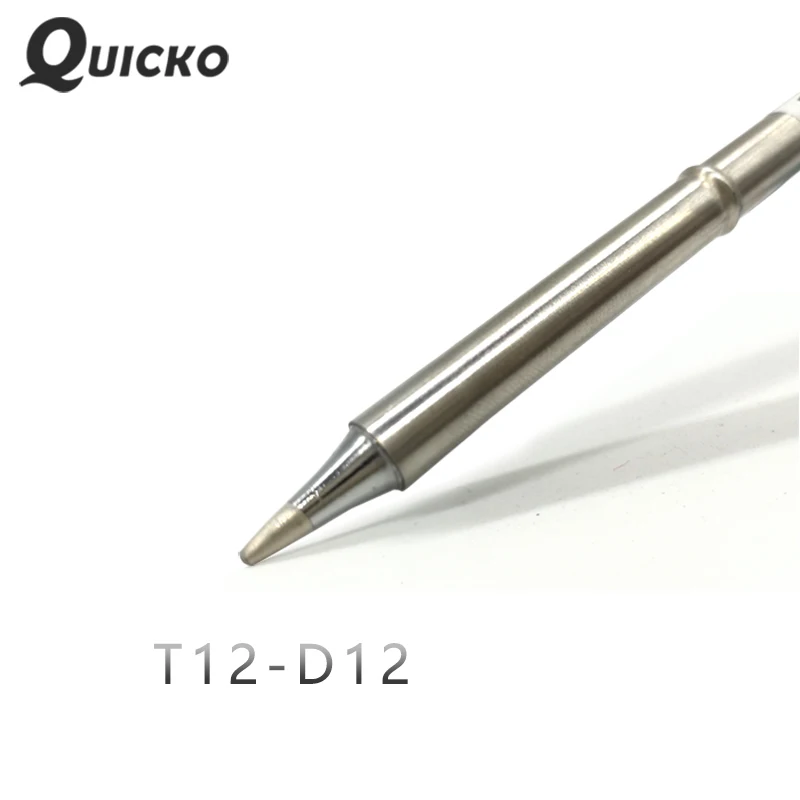 QUICKO T12-D12 Shape D series Welding iron tips 220V 70W for FX9501/951/907 T12 Handle OLED&LED station 7s melt tin
QUICKO T12-D12 Shape D series Welding iron tips 220V 70W for FX9501/951/907 T12 Handle OLED&LED station 7s melt tin