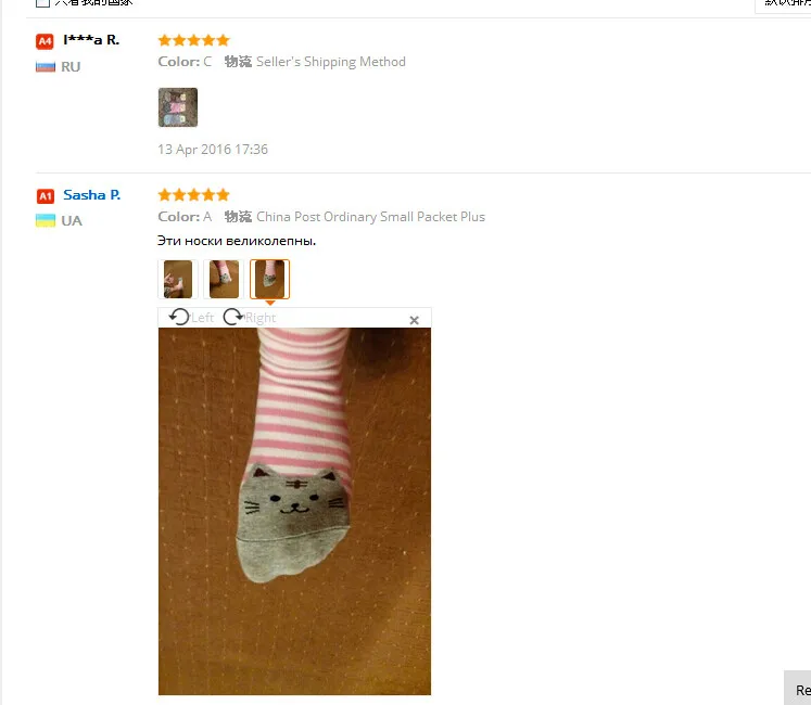 aeProduct.getSubject()