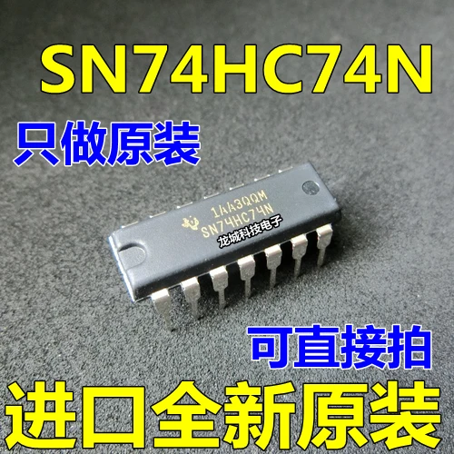 SN74HC74N оригинальный DIP-14 двойной D флип-флоп 74HC74N | Строительство и ремонт