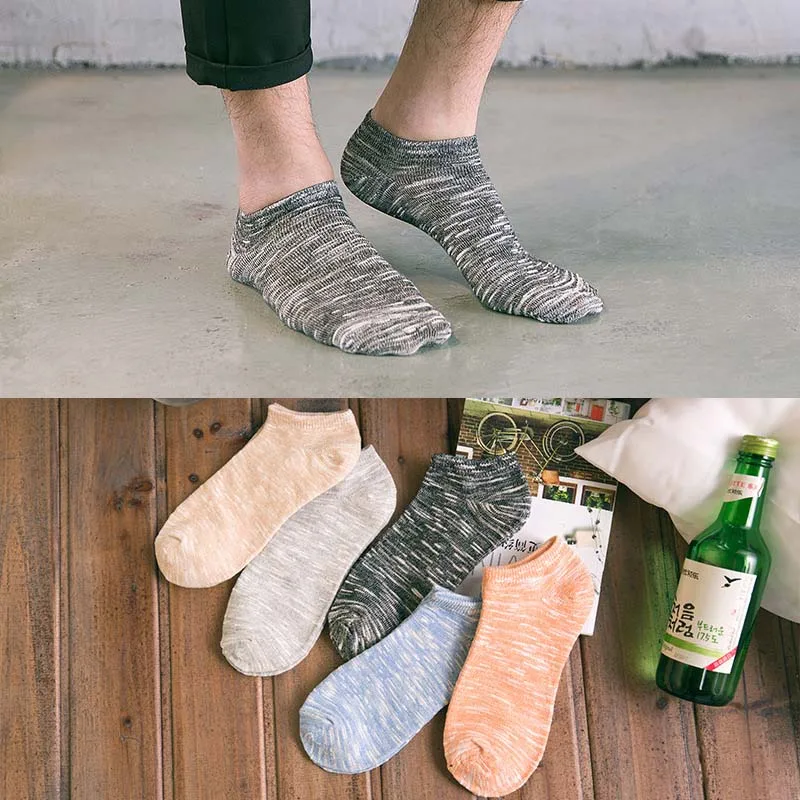 2 Pairs/Lot Fashion Autumn Winter Models Cotton Socks Men 5 Styles Solid Color Casual Comfort Boat Socks
2 Pairs/Lot Fashion Autumn Winter Models Cotton Socks Men 5 Styles Solid Color Casual Comfort Boat Socks