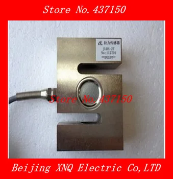 1PCSX strain gauge pressure sensor S load cell electronic scale sensor Weighing Sensor 2T,3T,4T,5T,6T
1PCSX strain gauge pressure sensor S load cell electronic scale sensor Weighing Sensor 2T,3T,4T,5T,6T