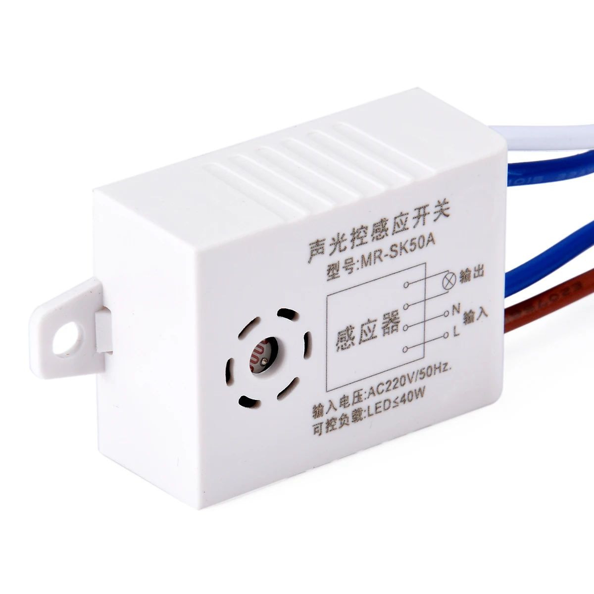 Automatic Auto On Off Photocell Street Light Switch AC 220V 50/60Hz Sound-Light Controlled Sound Voice Sensor Control Switches