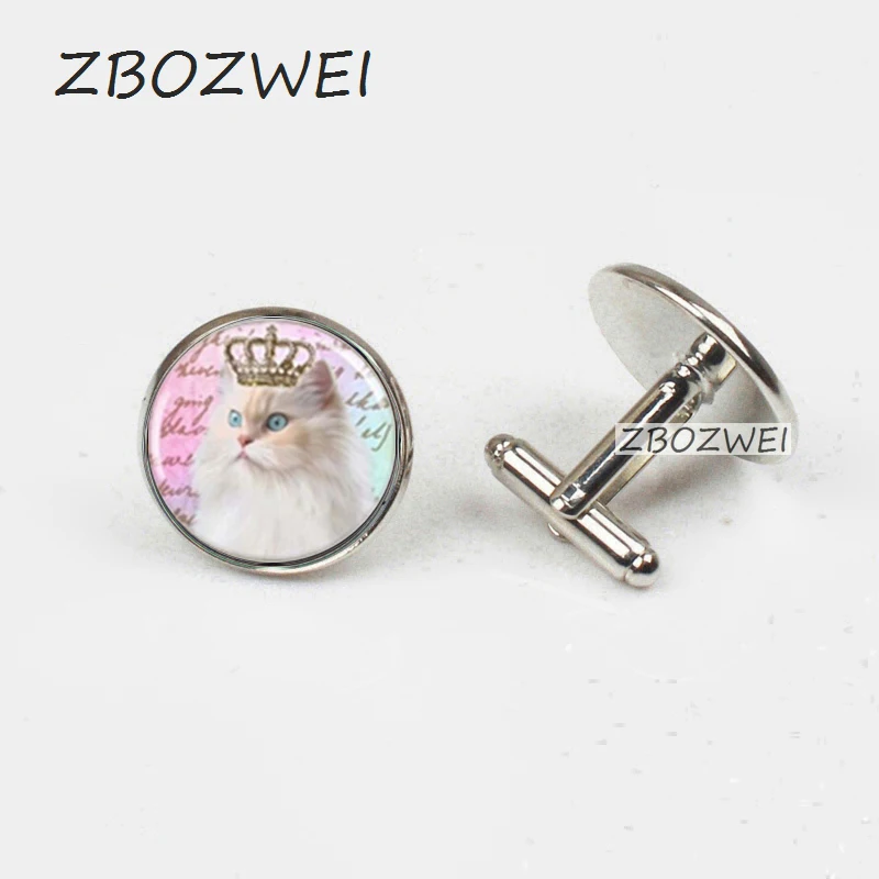 ZBOZWEI fashion Handmade Cufflink Crown Persian Glass Cabochon Personality Animal charms retro Occult High Quality Cufflinks
ZBOZWEI fashion Handmade Cufflink Crown Persian Glass Cabochon Personality Animal charms retro Occult High Quality Cufflinks