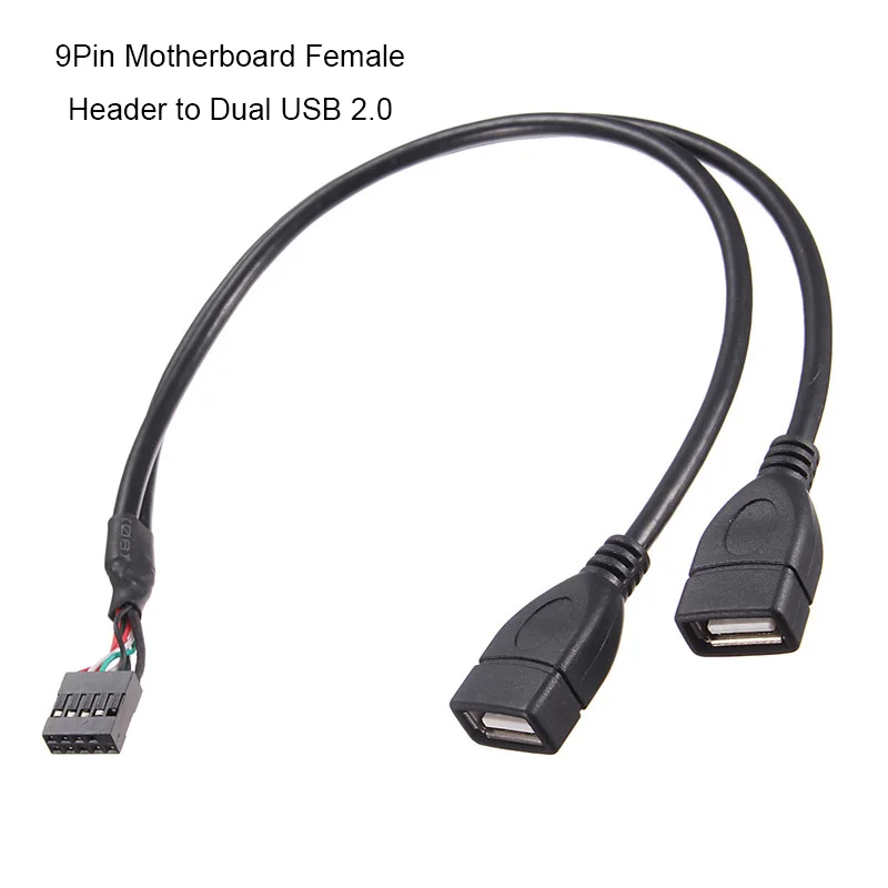 Высококачественная материнская плата 9 контактов USB2.0 два удлинителя основная