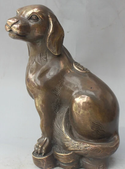 JP S061 9" Chinese Copper Folk Wealth Money Zodiac Year Dog doggie Statue sculpture
JP S061 9" Chinese Copper Folk Wealth Money Zodiac Year Dog doggie Statue sculpture