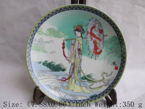 

Exquisite Ancient China Beautiful Women Holding Umbrella Porcelain Plate