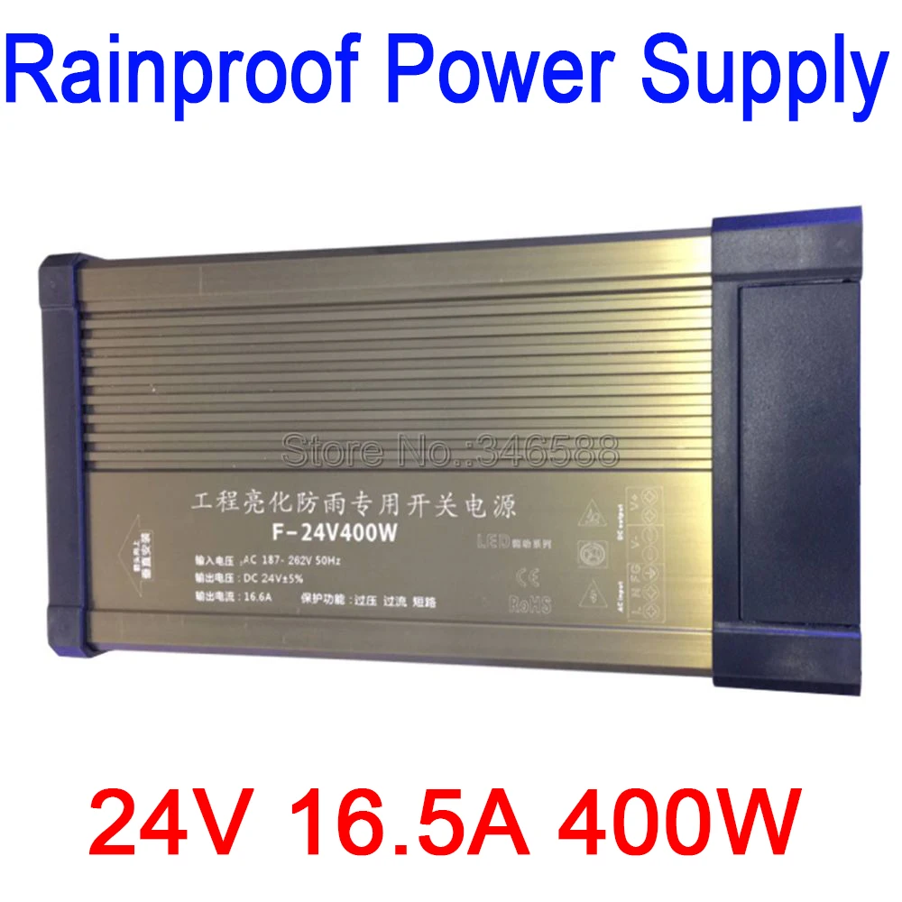 Rainproof Outdoor Power Switch AC 187-262V 220V to DC24V 16.5A 400W DC 24V Constant Voltage LED Supply | Обустройство дома