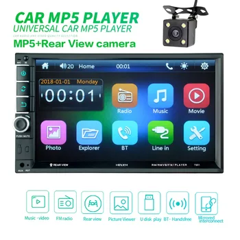 2din Car Radio Android multimedia player Autoradio 2 Din 7'' Touch screen GPS Bluetooth FM auto audio stereo
2din Car Radio Android multimedia player Autoradio 2 Din 7'' Touch screen GPS Bluetooth FM auto audio stereo