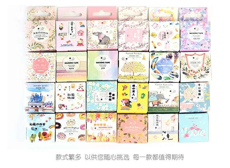 Flamingo Cat Masking Washi Tape DIY Scrapbooking Sticker Label Account book Album Diary Cos Ornament Masking Tape Gift
Flamingo Cat Masking Washi Tape DIY Scrapbooking Sticker Label Account book Album Diary Cos Ornament Masking Tape Gift