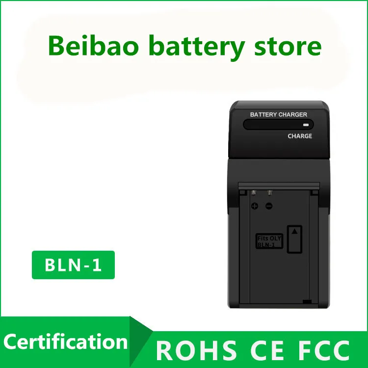 BLN-1 BLN1 BLN 1 Camera Battery Wall Charger For Olympus BCN1 BCN-1 OM-D PEN E-P5 EP5 E-M1 EM1 EM5 Batteries Charger
BLN-1 BLN1 BLN 1 Camera Battery Wall Charger For Olympus BCN1 BCN-1 OM-D PEN E-P5 EP5 E-M1 EM1 EM5 Batteries Charger