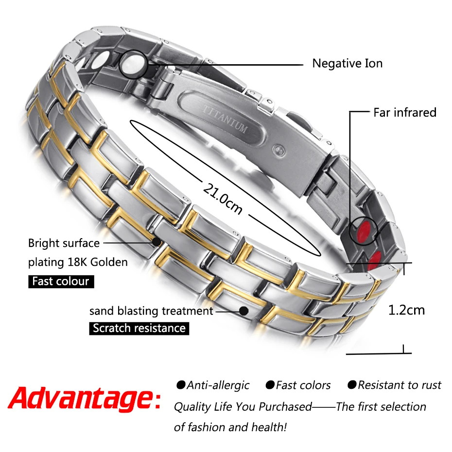 Popular titanium bracelet OTB-080SGFIR (1)