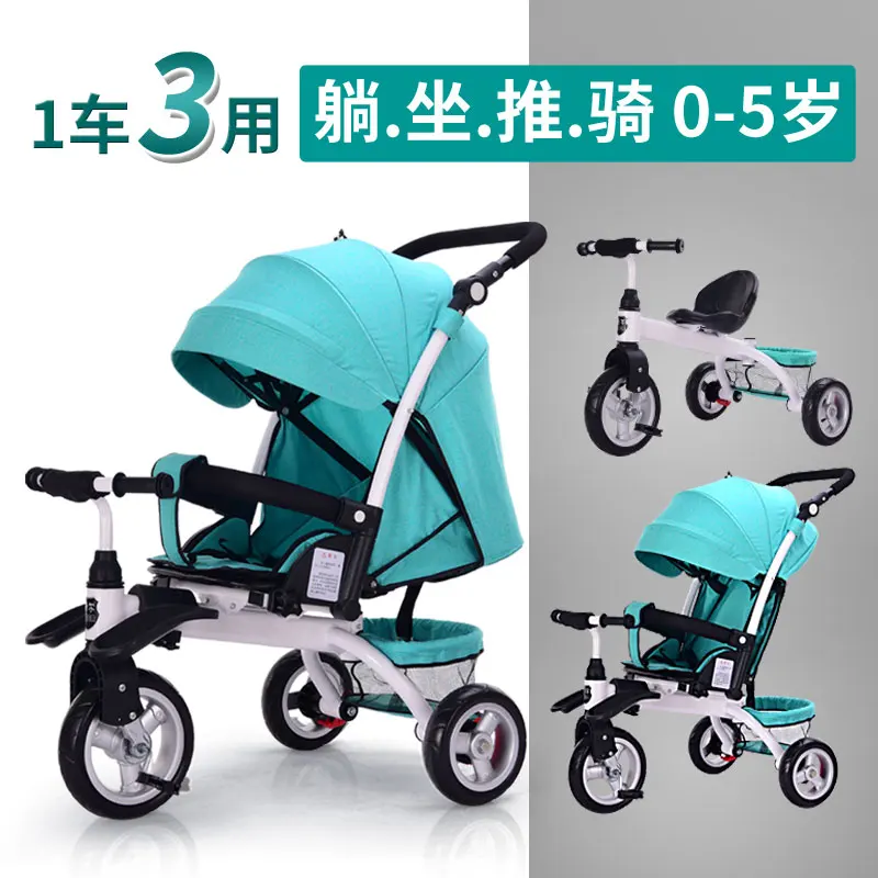 3 In 1 Can Lie Flat Infant Child Tricycle Bicycle 0-5 Years Old Child Baby Slip Baby Artifact Folding Cart Kids Bikes
3 In 1 Can Lie Flat Infant Child Tricycle Bicycle 0-5 Years Old Child Baby Slip Baby Artifact Folding Cart Kids Bikes