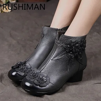 original national style boots leather with hand-made retro boots fall winter new women's shoes soft bottom anti-skid 35-42
original national style boots leather with hand-made retro boots fall winter new women's shoes soft bottom anti-skid 35-42
