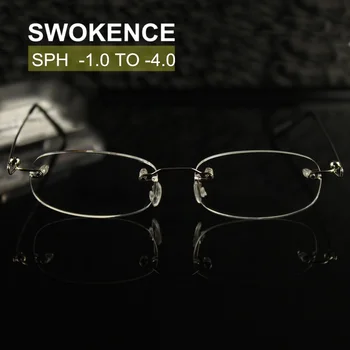 Diopter -1 -1.5 -2 -2.5 -3 -3.5 -4 Rimless Finished Myopia Glasses Women Men Upscale Brand Elegant Nearsighted Eyeglasses F154
Diopter -1 -1.5 -2 -2.5 -3 -3.5 -4 Rimless Finished Myopia Glasses Women Men Upscale Brand Elegant Nearsighted Eyeglasses F154