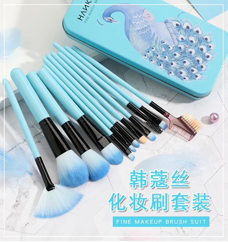 Makeup brush kits 12 wool animal hair suit full set beginners Tools Complete set so nice
Makeup brush kits 12 wool animal hair suit full set beginners Tools Complete set so nice