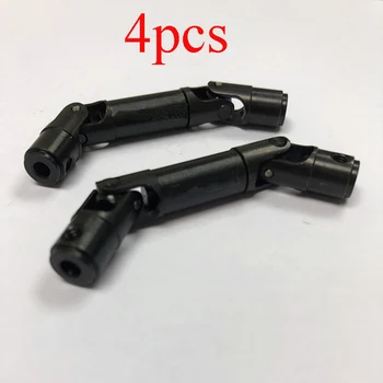 4PCS Metal Universal Joint Transmission Shaft 60-75mm Length CVD f RC 1/16 Climbing Car Model 1:16 Military/Semi Truck Spare Acc
4PCS Metal Universal Joint Transmission Shaft 60-75mm Length CVD f RC 1/16 Climbing Car Model 1:16 Military/Semi Truck Spare Acc