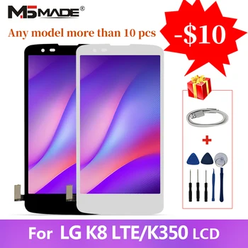 Original LCDs For LG K8 LTE K350 LCD Touch Screen Digitizer Display Replacement Assembly Parts K350N K350E K350DS With Frame
Original LCDs For LG K8 LTE K350 LCD Touch Screen Digitizer Display Replacement Assembly Parts K350N K350E K350DS With Frame