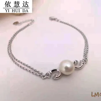 Love Forever Beloved Pearl Bracelet Female S925 Silver Natural Freshwater Pearl Handicraft Factory Wholesale Bracelet with Box
Love Forever Beloved Pearl Bracelet Female S925 Silver Natural Freshwater Pearl Handicraft Factory Wholesale Bracelet with Box