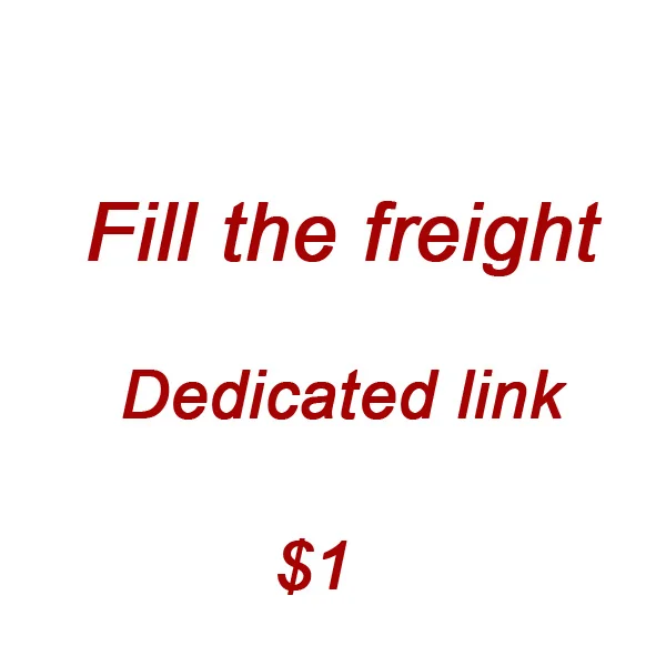 Freight, Price Special Links