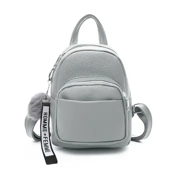 Women PU Leather Backpacks Mini Cute Travel Rucksack Ball Pendant Shoulder School Bag
Women PU Leather Backpacks Mini Cute Travel Rucksack Ball Pendant Shoulder School Bag