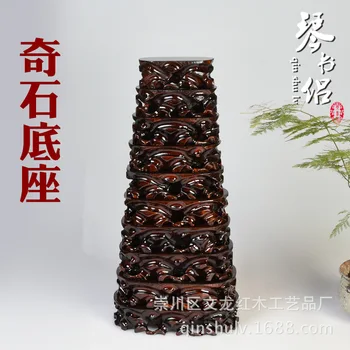 Las wooden rectangular oval jade stone ornaments solid wood pedestal base ornamental stone base can Trench
Las wooden rectangular oval jade stone ornaments solid wood pedestal base ornamental stone base can Trench