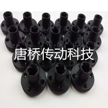 10pcs*T8*2/T8*4/T8*8 type screw POM nut T type screw nut T8 lead screw nut for 3D printer CNC accessory/parts
10pcs*T8*2/T8*4/T8*8 type screw POM nut T type screw nut T8 lead screw nut for 3D printer CNC accessory/parts