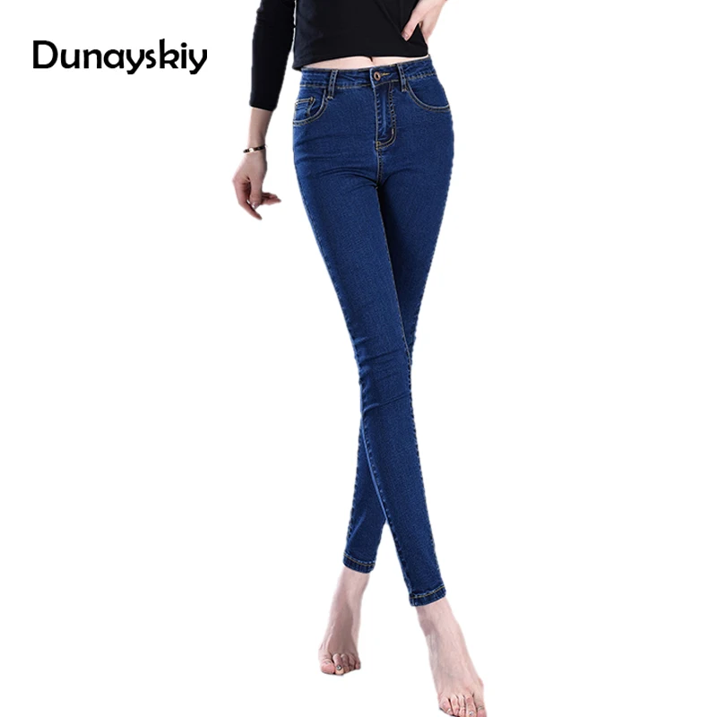 fashion women denim jeans slim skinny pencil pants high waist jeans scretched full length trousers female washed casual regular
fashion women denim jeans slim skinny pencil pants high waist jeans scretched full length trousers female washed casual regular