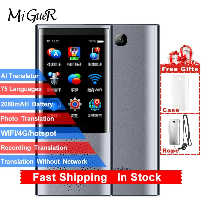 Boeleo W1 AI Simultaneous Voice Translator 4G Network Multi-language Portable Smart Voice Translator 2.8" Touch Screen 8G Memory
Boeleo W1 AI Simultaneous Voice Translator 4G Network Multi-language Portable Smart Voice Translator 2.8" Touch Screen 8G Memory