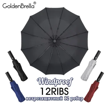 Top Quality 12Ribs Strong Windproof Umbrella Rain Women 3Fold Portable Long Handle Business Umbrella Men Outdoor Travel Umbrella
Top Quality 12Ribs Strong Windproof Umbrella Rain Women 3Fold Portable Long Handle Business Umbrella Men Outdoor Travel Umbrella